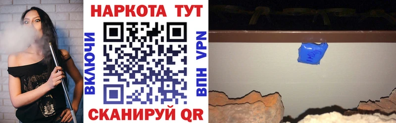 Все наркотики Полевской APVP Меф Псилоцибиновые грибы COCAIN АМФЕТАМИН
