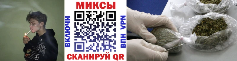 мега ссылка  Полевской  Бутират 1.4BDO 
