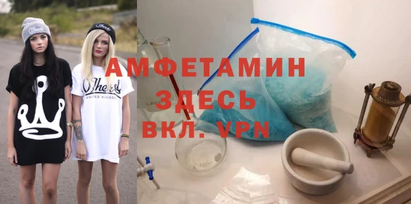mix Аркадак