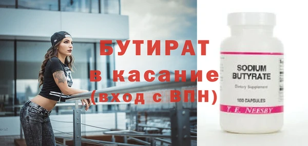 mix Аркадак