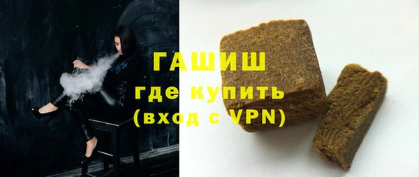mix Аркадак