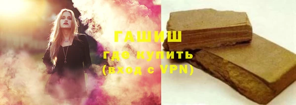 mix Аркадак