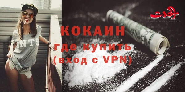 mix Аркадак