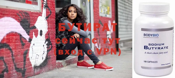 mix Аркадак