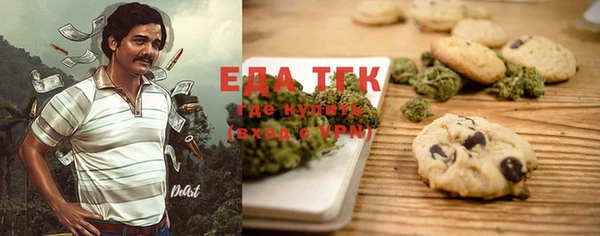 mix Аркадак