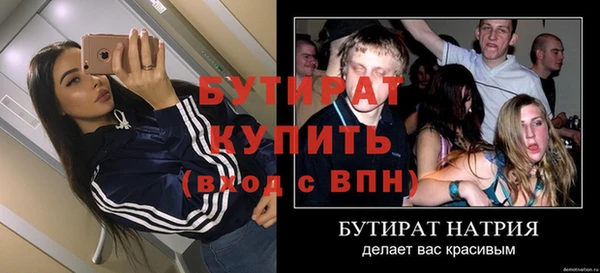 mix Аркадак