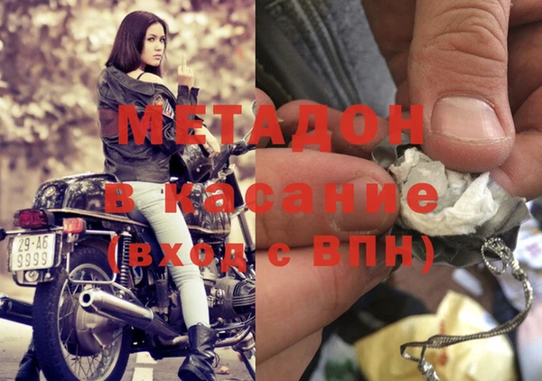 mix Аркадак