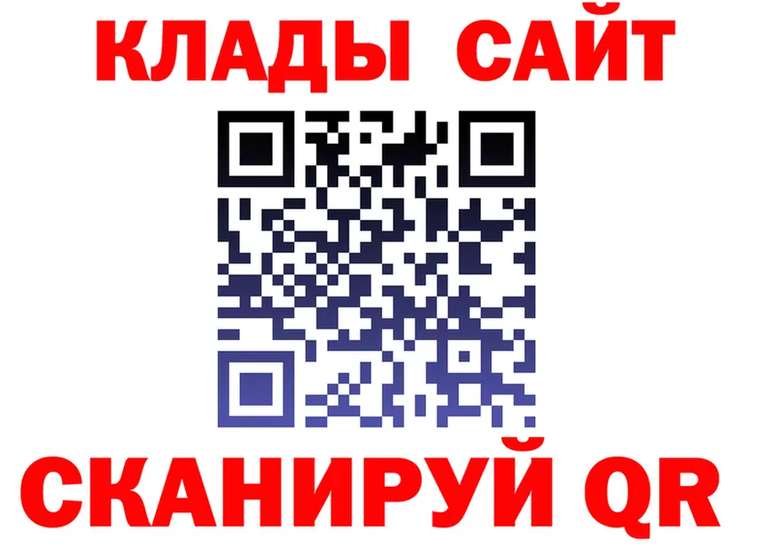 Героин хмурый как зайти площадка kraken Полевской