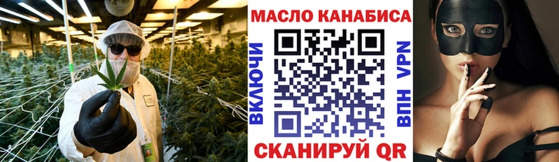 Дистиллят ТГК Wax  shop официальный сайт  Полевской  наркота 
